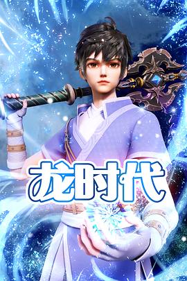 快手fun吃瓜爆料入口