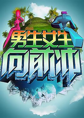 明星吃瓜黑料免费