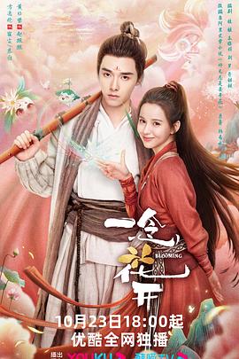 免费吃瓜黑料qq群微信