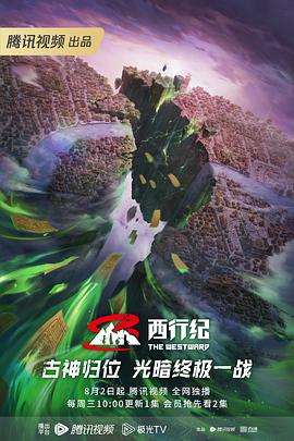 吃瓜最新明星事件爆料视频