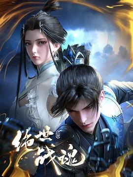 吃瓜爆料李易峰