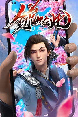 网红黑料吃瓜中心