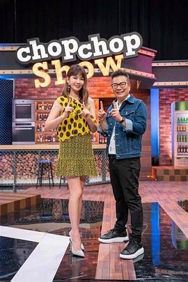 天津美院吃瓜爆料