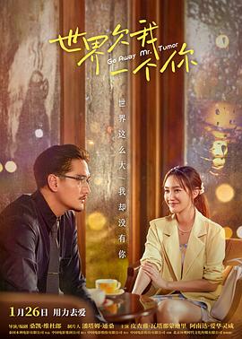 新浪快报吃瓜爆料